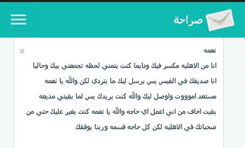 16996338 415784242091745 7371518429311333784 n