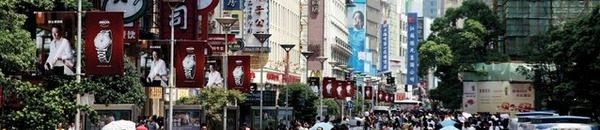 تقرير: 95% من سكان العالم يتنفسون هواء ملوثا 10 c9d525e7 697b 443a a19d e99c14825599 16x9 600x338