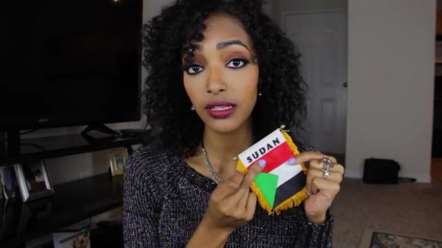 امينة السودانية