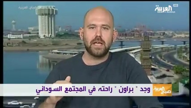 صباح العربية: مخرج أمريكي يتكلم اللهجة السودانية بطلاقة.. فيديو 1 براون