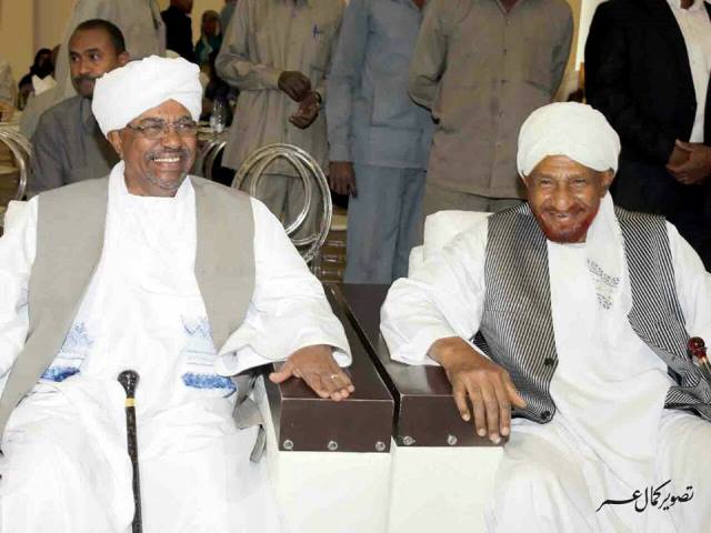 زواج عبد الرحمن1