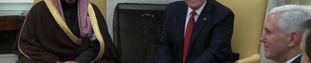 ماذا قال ترامب للإعلاميين بحضور ولي ولي العهد السعودي؟ فيديو 11 ترامب محمد