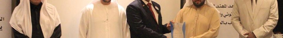 دورة التسويق الرقمي بالإمارات تجمع جنسيات مختلفة .. قدًمها دكتور سوداني برؤية جديدة وعبارة مؤثرة في حفل الختام 13 دورة1