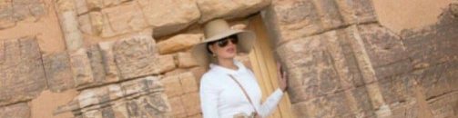 زيارة الشيخة موزة لأهرامات السودان تعيد جدلاً عن حكم ملك نوبي لمصر 10 موزا2