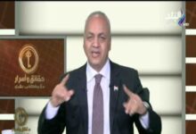 12855719 e1691088259565