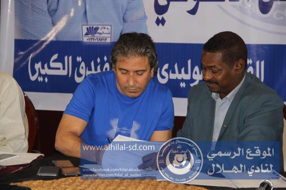 رسمياً وبالصورة.. التونسي نبيل الكوكي مدرباً للهلال لمدة عام 1 17155583 10155143522778000 3433094281443161334 n