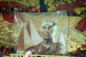 بالصورة.. جماهير المريخ ترد بقوة على الإعلام المصري بعمل "تيفو" غاية في الروعة يبرز الإهرامات والحضارات السودانية القديمة 2 17309460 699902040181833 7830958139477416367 n