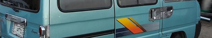 شاب سوداني يستشير مغتربين في بيع عربته “الأمجاد” وشراء فيزا للسعودية، طالع ردود المغتربين 10 46 34