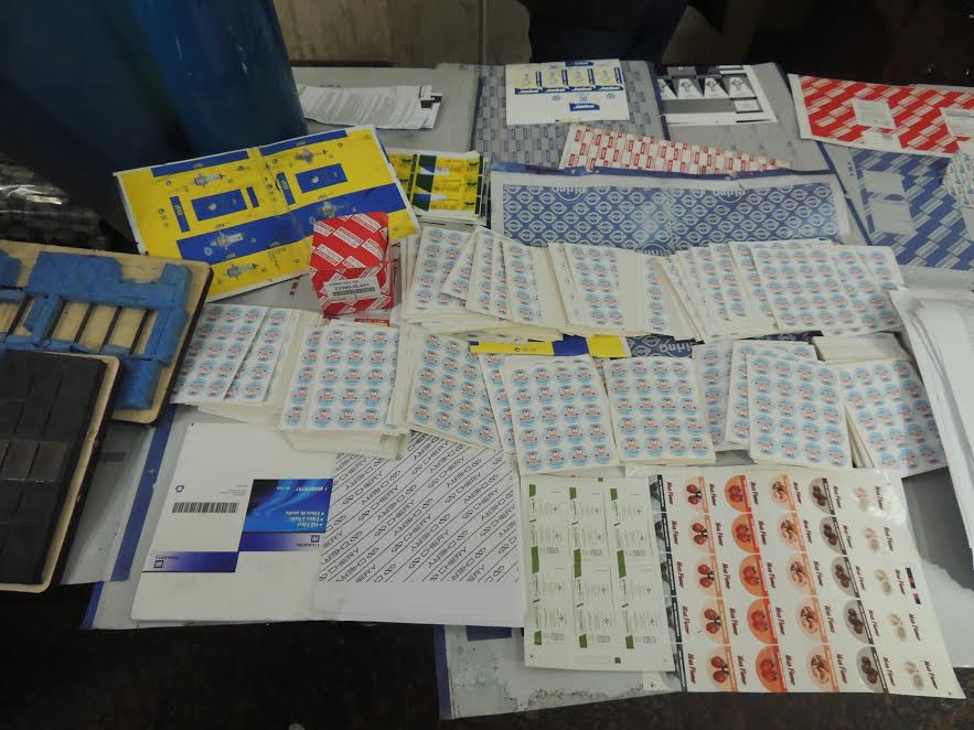 إجراءات قانونية ضد (4) بنوك متورطة مع الشركات المتلاعبة بأموال الأدوية 1 9137342