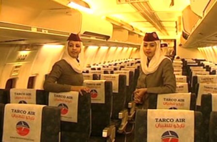 تاركو للطيران السودان