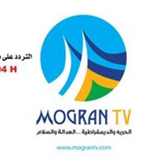 بيان هام.. حول توقف بث قناة المقرن 1 قناة المقرن