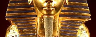 توت عنخ امون