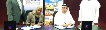 مصنع لإنتاج الصمغ العربي في «حرة الحمرية» 10 غادة ساتي