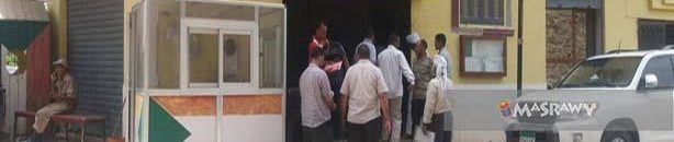 قنصلية اسوان