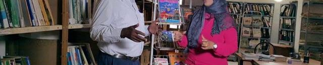 معتصم بشير نمر