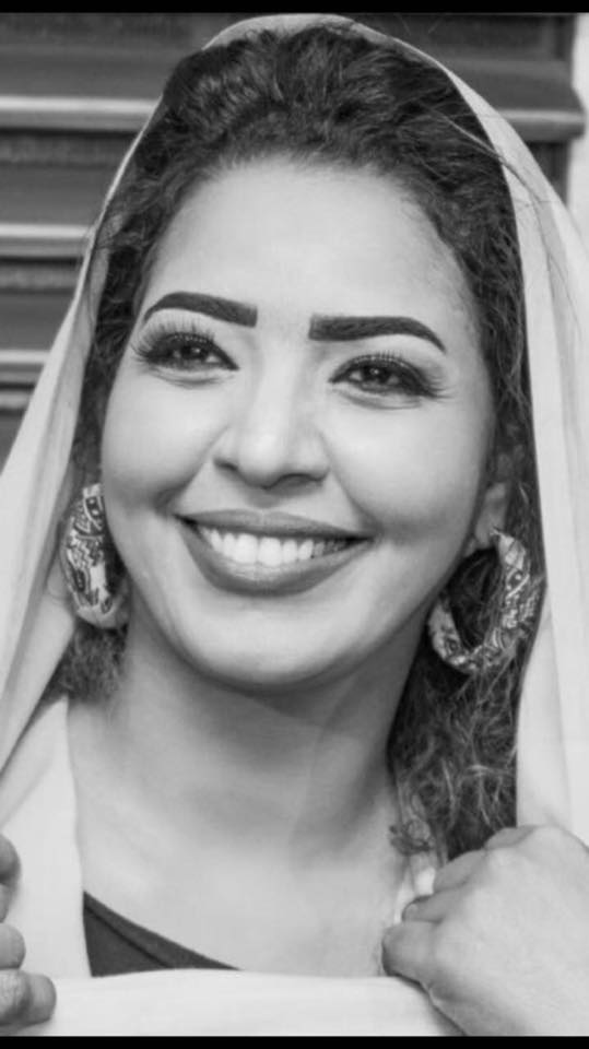 بالصور.. ماذا قالت المذيعة نسرين النمر عن تسمية أهم شوارع العاصمة السودانية على اسمها 1 16426225 262534890837475 6497560859307083594 n