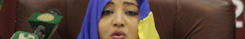 عقيلة الرئيس السوداني تشكر تركيا على موقفها من القدس 10 17080