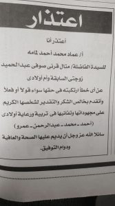 48c1433f 1a84 4d57 8fc7 60a4f8047534