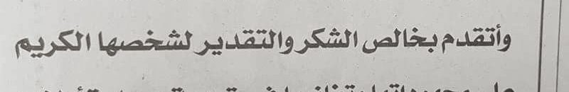 48c1433f 1a84 4d57 8fc7 60a4f8047534