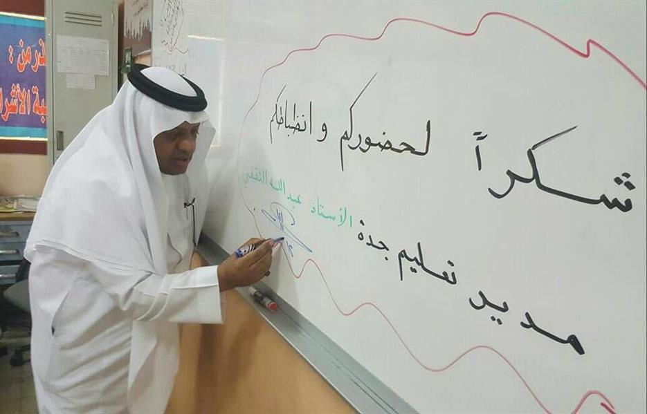 4a74cab4 f814 4477 b65c ca84758652c2