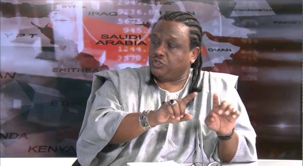 صلاح البندر