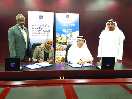 مصنع لإنتاج الصمغ العربي في «حرة الحمرية» 1 غادة ساتي