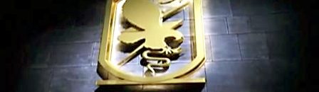 المخابرات المصرية