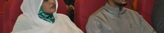 الميرغني تهاني