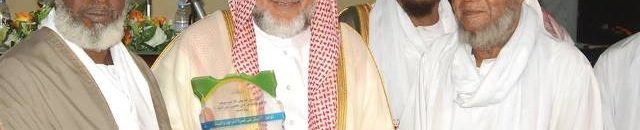 وزير الشؤون الإسلامية صالح آل الشيخ يزور المركز العام لجماعة أنصار السنة المحمدية ويشيد بالجماعة والشعب السوداني 10 ال الشيخ