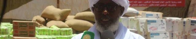 انصار السنة قطر