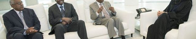 سوار الذهب موزا