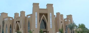 الهلال الأحمر القطري يعلن دعمه للسودان في مواجهة السيول والفيضانات 10 مبنى السفارة السودانية قطر