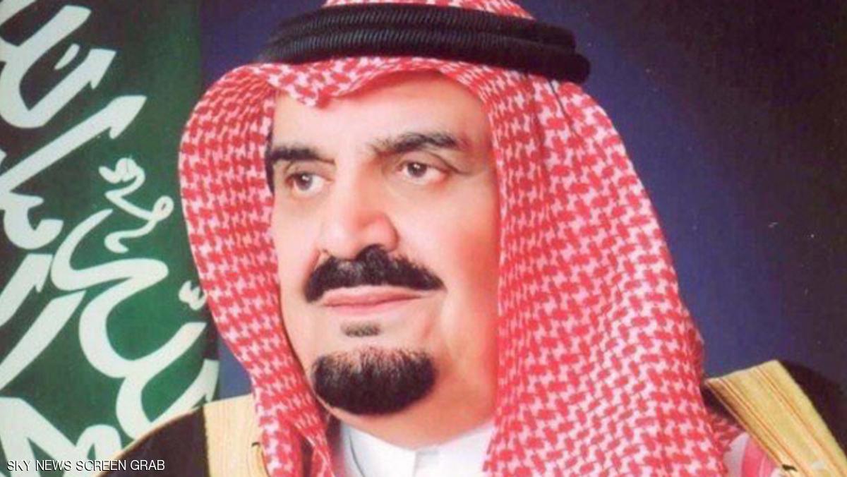 السعودية.. وفاة الأمير مشعل بن عبد العزيز 1 1 945589