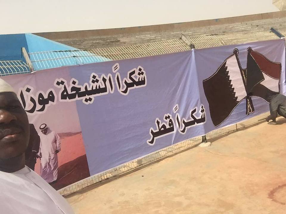 بالصور.. في ليلة الديربي الأفريقي جماهير القمة السودانية ترفع لافتات تؤكد سودانية حلايب وتشكر قطر والشيخة موزا ومراقب المباراة يفاجئهم ويطالب بإنزالها 3 18403608 1208573342601853 1792260313972401091 n