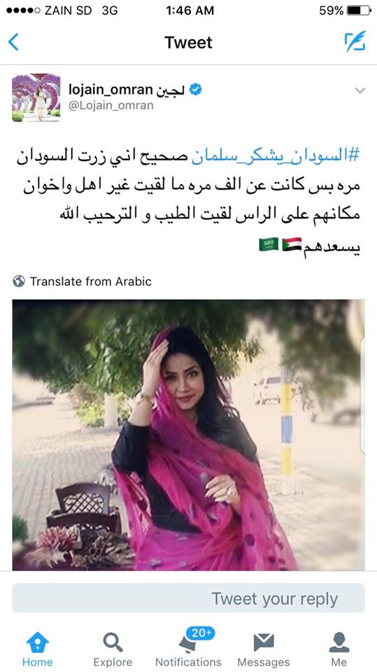 18581937 10211405435883186 6471163941783668928 n