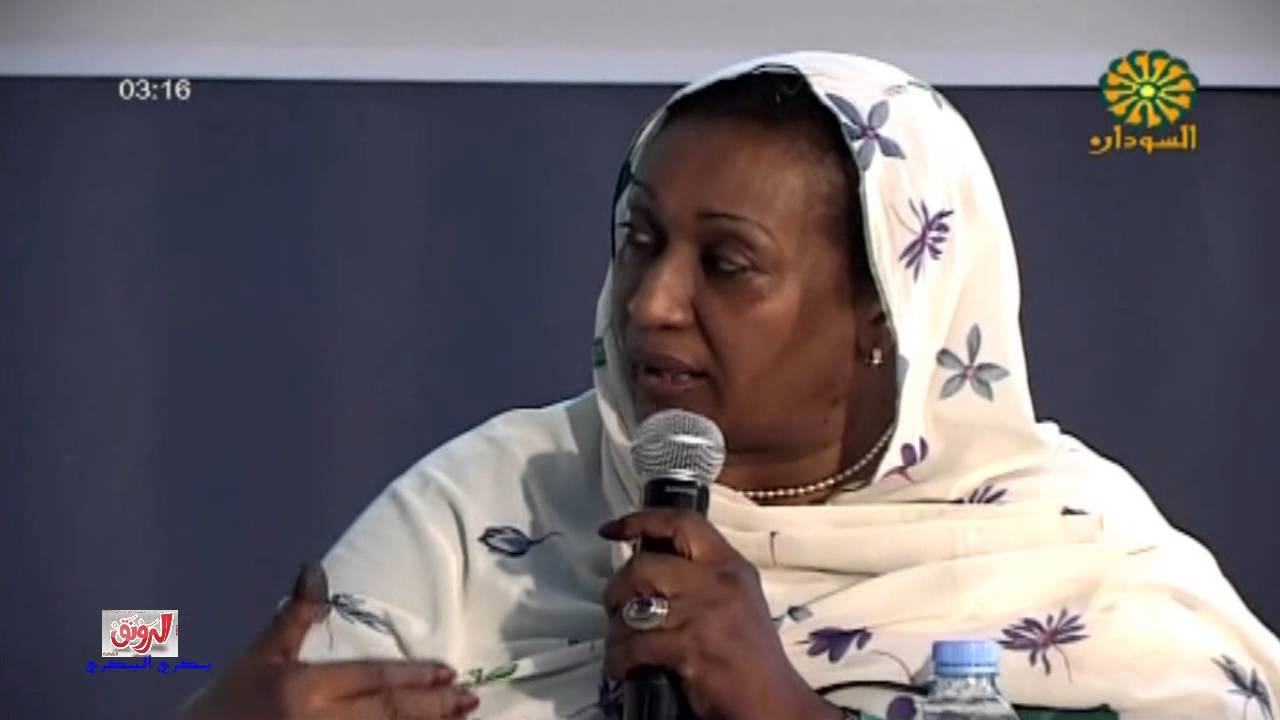 "سارة أبو": الختان هو (بتر وتشويه) للأعضاء التناسلية للفتاة ويجب أن يتوقف 1