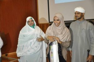 الميرغني تهاني4