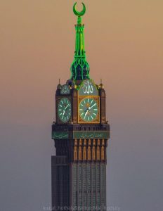 برج مكة
