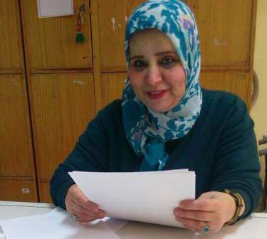 كريمة أبو العينين