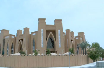 مبنى السفارة السودانية قطر