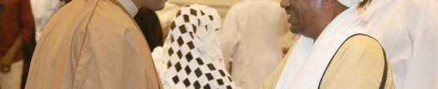 ابراهيم الميرغني عيد