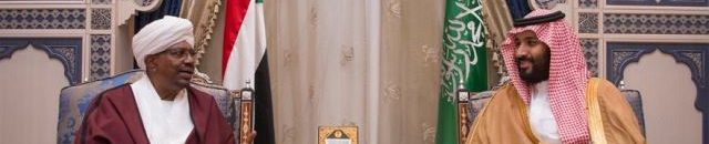 رئيس الجمهورية يؤكد موقف السودان الثابت بالوقوف في خندق واحد مع المملكة العربية السعودية 10 البشير محمد بن سلمان