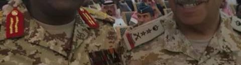 الفريق طه عثمان