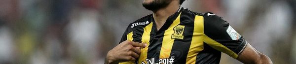 كهرباء اتحاد جدة