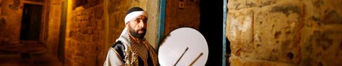 مسحراتي سحور