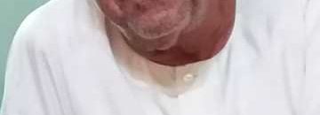 منير الحكيم