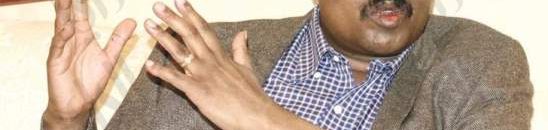 وركينيه جيبيهو