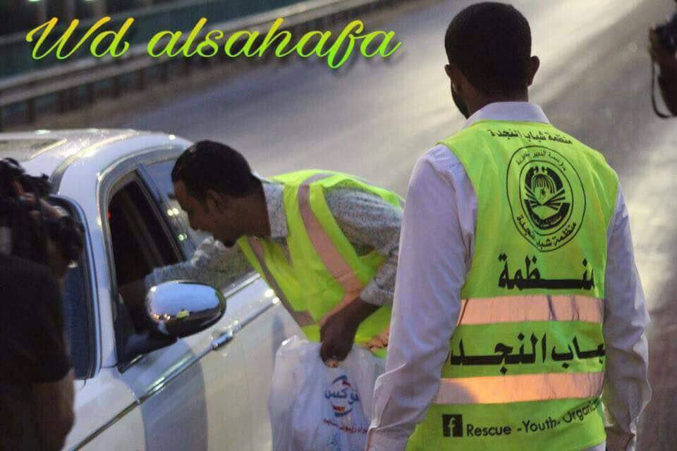 19059133 1225885990867664 5397008842153183066 n