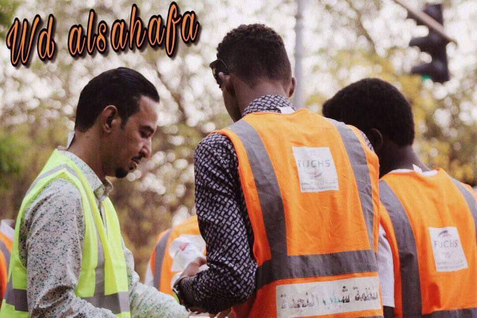 19060097 1225885760867687 1448125476680925556 n