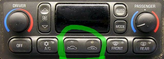 سحب الهواء1